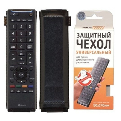 Стильный чехол для пульта WiMAX 50*170