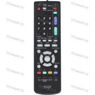 Пульт Huayu для Sharp GA718WJPA