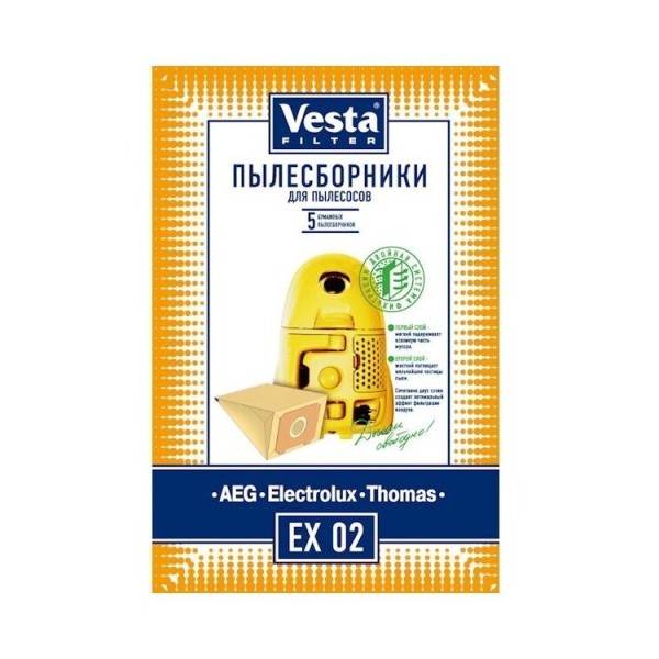 Мешки Vesta Filter EX 02 для пылесоса