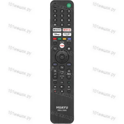 Универсальный пульт Huayu для Sony RM-L1690 (RMF-TX520E)