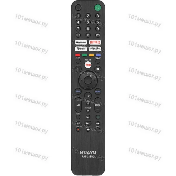 Универсальный пульт Huayu для Sony RM-L1690 (RMF-TX520E)