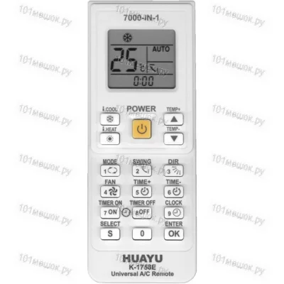 Пульт для кондиционера Huayu K-1758E (7000 в 1) (KT-9018) (универсальный)
