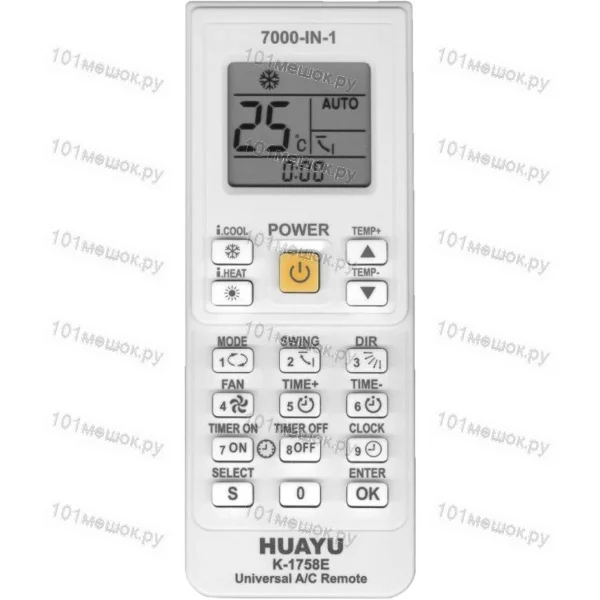 Пульт для кондиционера Huayu K-1758E (7000 в 1) (KT-9018) (универсальный)