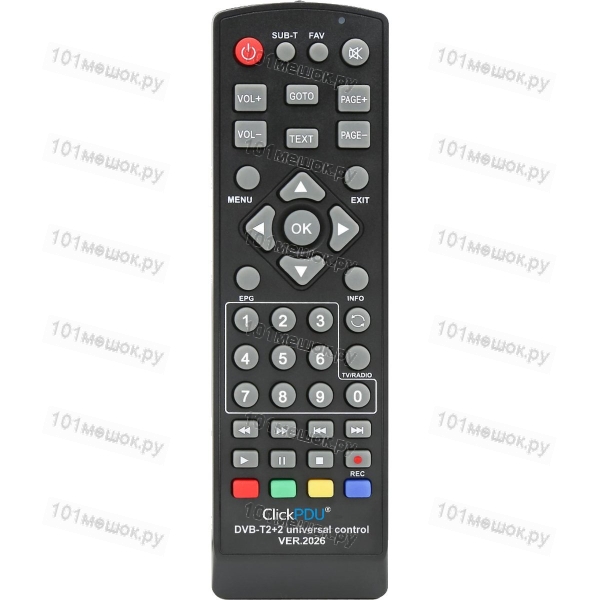 Универсальный пульт Huayu DVB-T2+2 Ver.2026