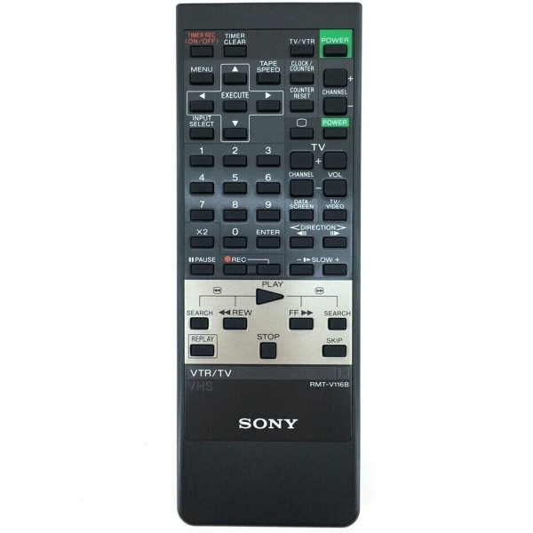 Пульт Sony RMT-V116B