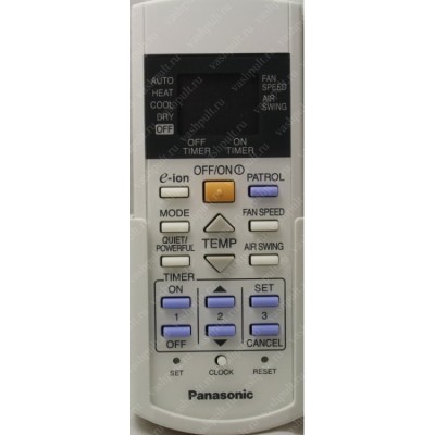 Пульт для кондиционера Panasonic CWA75C3173, CWA75C3002, CWA75C3186