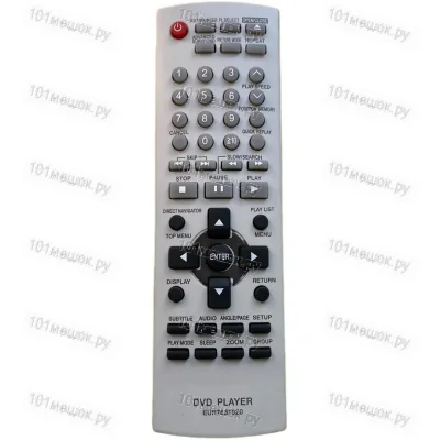 Пульт Huayu для Panasonic EUR7631020