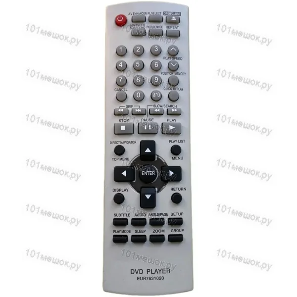 Пульт Huayu для Panasonic EUR7631020