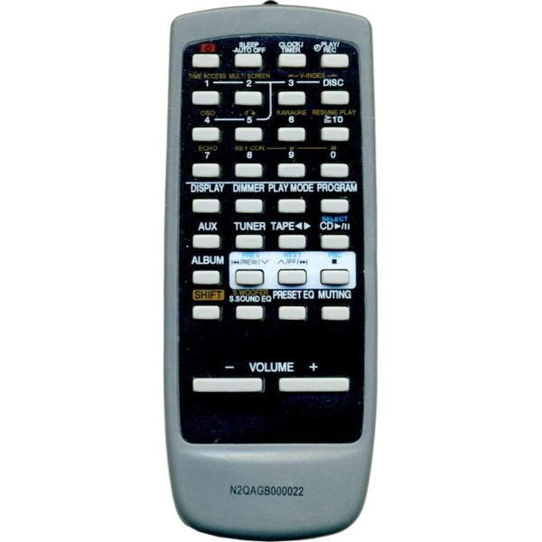 Пульт Huayu для Panasonic N2QAGB000022 (N2QAGB000021)