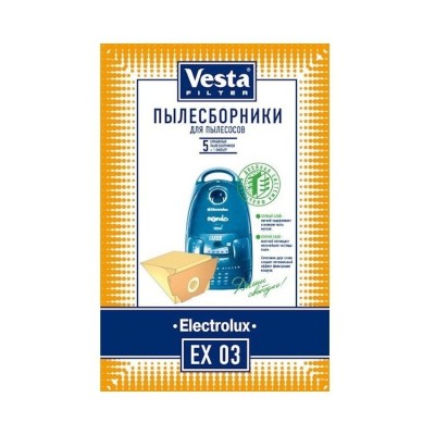 Мешки Vesta Filter EX 03 для пылесоса