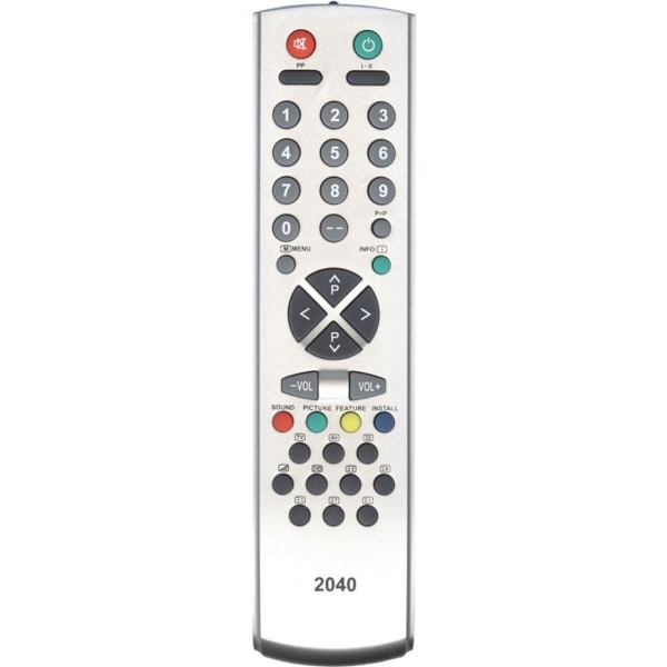 Пульт Huayu для Vestel RC-2040 (серебристый)
