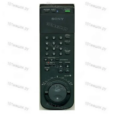 Пульт Sony RM-847 (оригинальный)