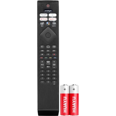 Пульт Huayu для Philips PUS8506/60 SMART TV (голосовое управление) (батарейки в комплекте)