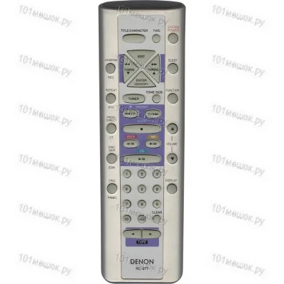 Пульт Denon RC-877 (DM-50) (оригинальный)