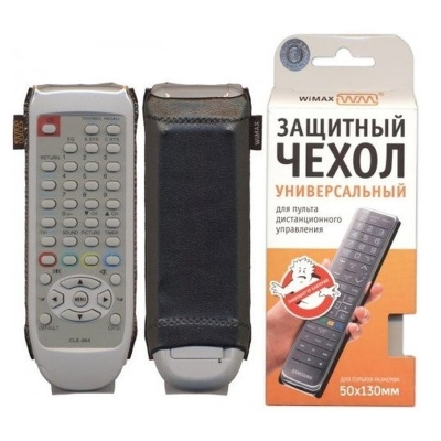 Стильный чехол для пульта WiMAX 50*130