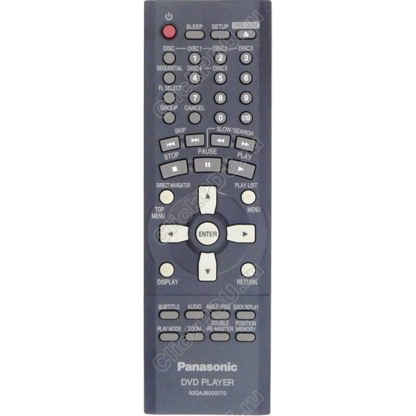 Пульт Panasonic N2QAJB000070