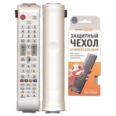 Стильный чехол для пульта WiMAX 50*230 (белый)
