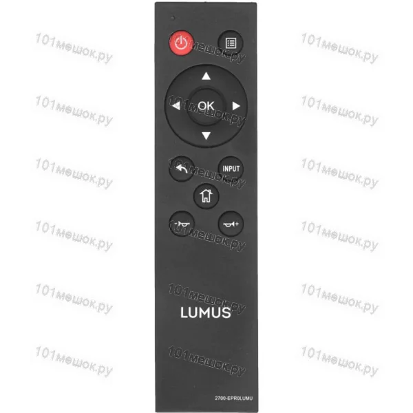 Пульт Lumus 2700-EPR0LUMU (оригинальный)