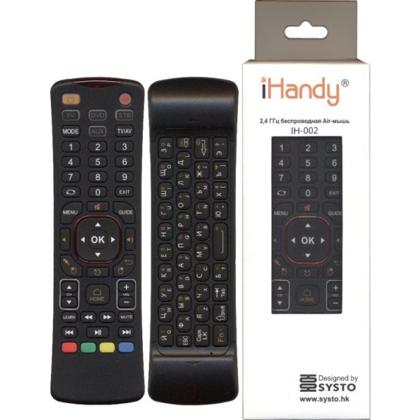 Универсальный пульт IHandy IH-002 (для компьютера + домашней техникой)