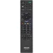 Пульт Huayu для Sony RM-ED044