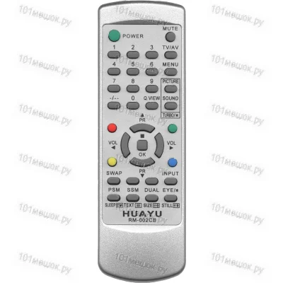 Универсальный пульт Huayu для LG RM-002CB