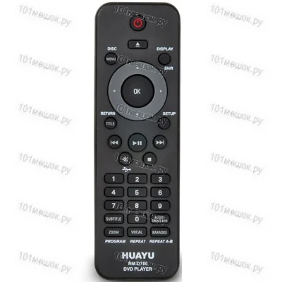 Универсальный пульт Huayu для Philips RM-D750