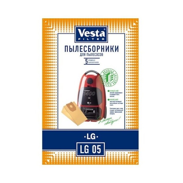 Мешки Vesta Filter LG 05 для пылесоса