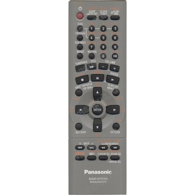 Пульт Panasonic N2QAJB000076