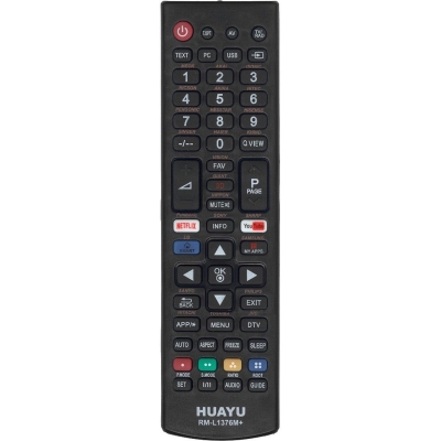 Универсальный пульт Huayu для RM-L1376M+(PBOX)