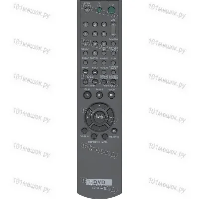 Пульт Huayu для Sony RMT-D152A