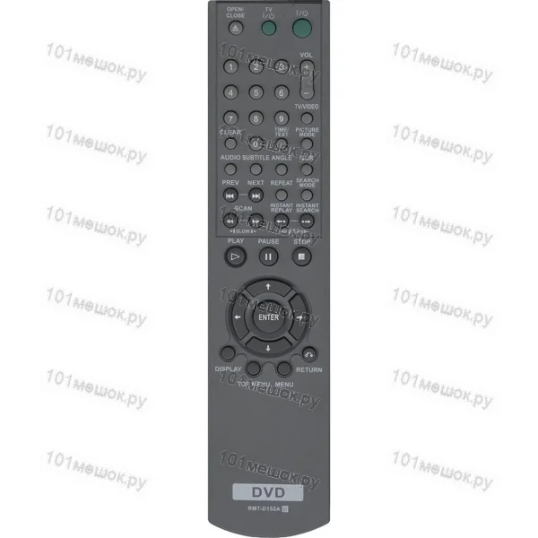 Пульт Huayu для Sony RMT-D152A