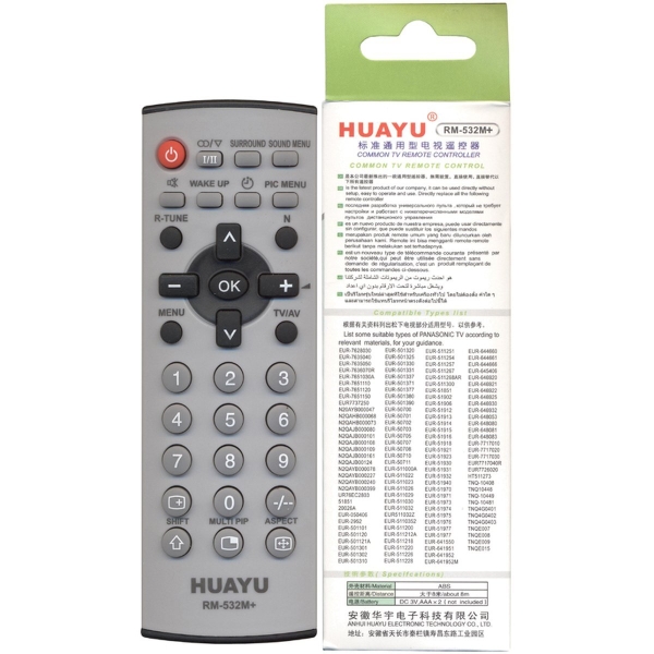 Универсальный пульт Huayu для Panasonic RM-532M+