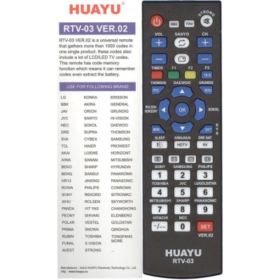 Универсальный пульт Huayu RTV-03 VER.02 (для телевизоров)