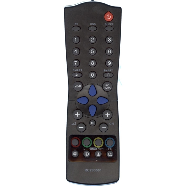 Пульт Huayu для Philips RC2835/01