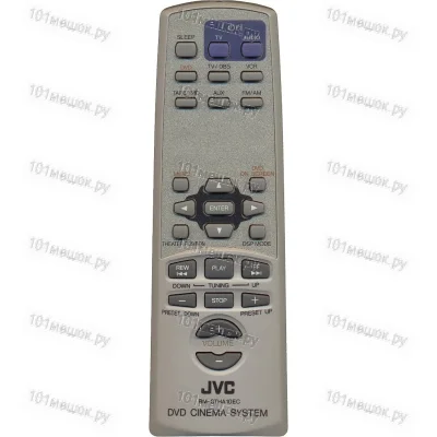 Пульт JVC RM-STHA10EC (оригинальный)