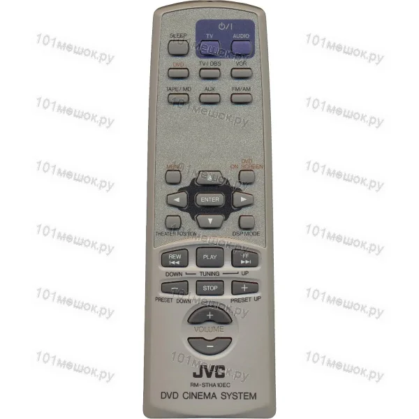 Пульт JVC RM-STHA10EC (оригинальный)