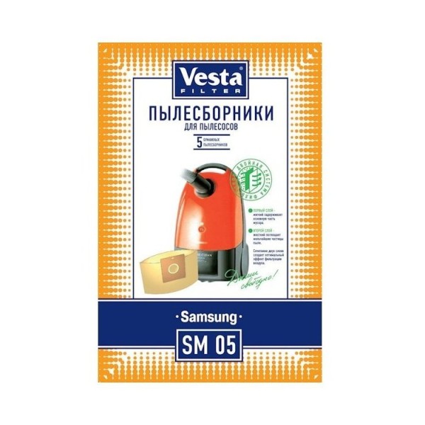 Мешки Vesta Filter SM 05 для пылесоса