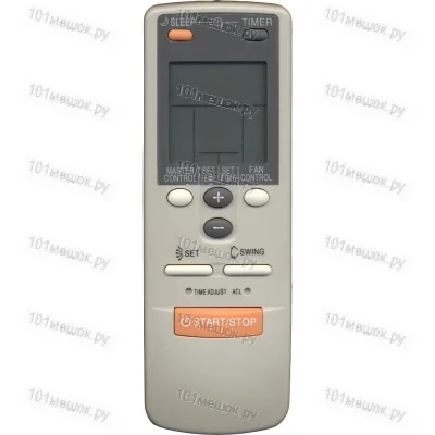 Пульт для кондиционера Fujitsu AR-JW1 (оригинальный)