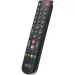 Универсальный пульт Huayu для TCL TC-97E Plus