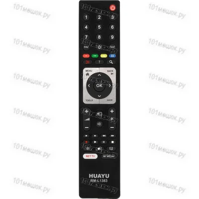 Универсальный пульт Huayu для Grundig (Beko) RM-L1383