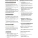 Пульт Huayu для Samsung BN-1220 (без голосового управления, серия J)
