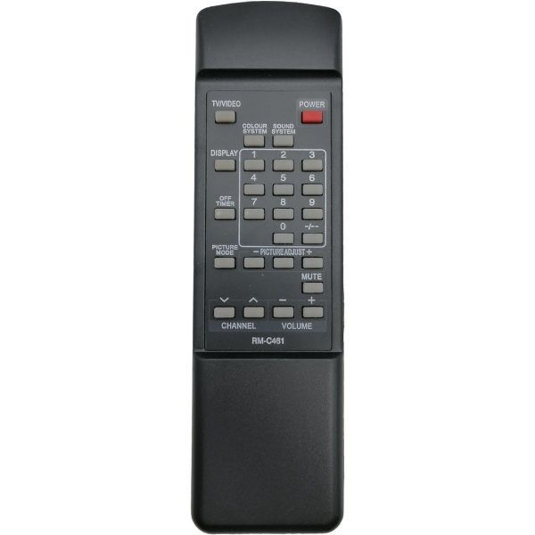 Пульт Huayu для JVC RM-C461