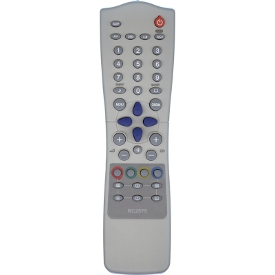 Пульт Huayu для Philips RC-2543 (RC-2575) белый