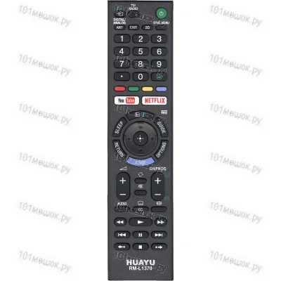 Универсальный пульт Huayu для Sony RM-L1370