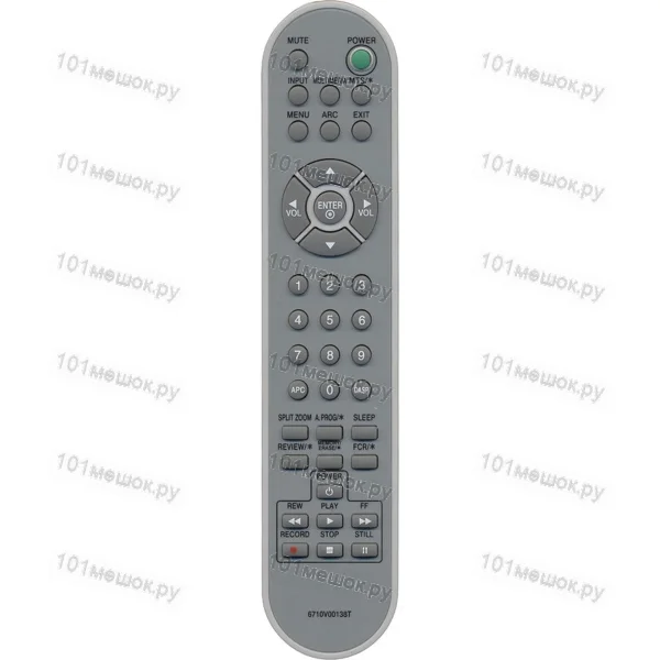 Пульт Huayu для LG 6710V00138T