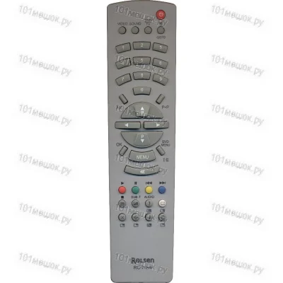 Пульт Rolsen RC-7 (TV+DVD) (оригинальный)