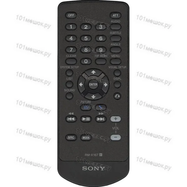 Пульт Sony RM-X167 (оригинальный)