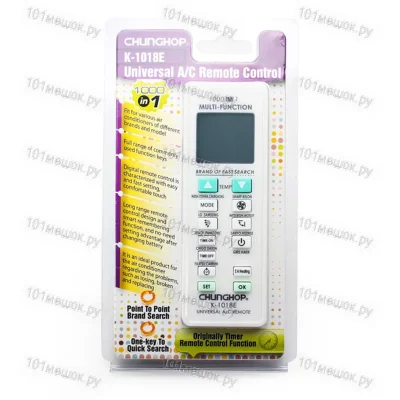 Пульт для кондиционера Chunghop K-1018E