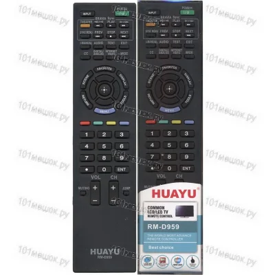 Универсальный пульт Huayu для Sony RM-D959