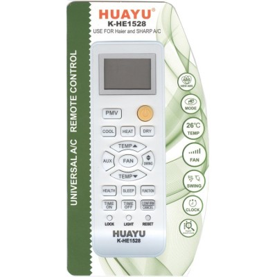 Пульт для кондиционера Huayu K-HE1528 (Haier, Sharp)